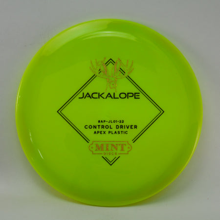 Jackalope - Apex Plastic (AP-JL01-22) EXACT PHOTO